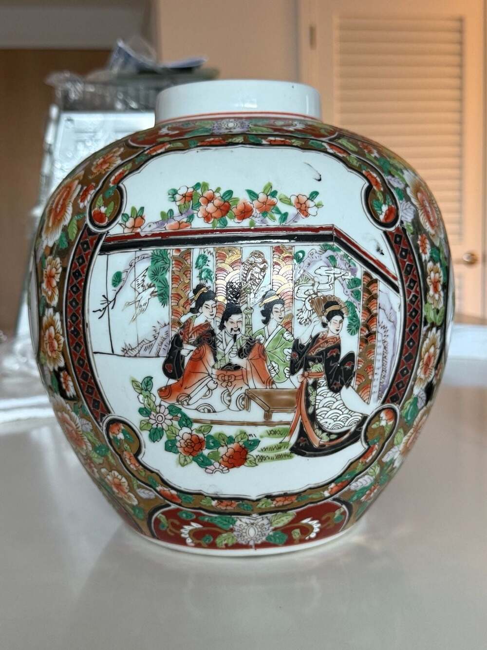 Early 20th Century Hand Painted Famille Rose Ginger Jar
